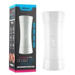 علبة ملونة من MAIG تحمل اسم Double Side Stroker مع الجهاز الأبيض بجانبها
